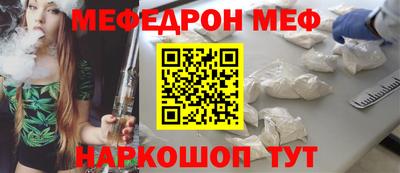 apvp Апрелевка