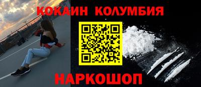 apvp Апрелевка