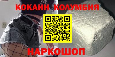 apvp Апрелевка