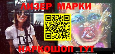 apvp Апрелевка