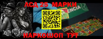 метамфетамин Аргун