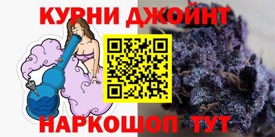 apvp Апрелевка