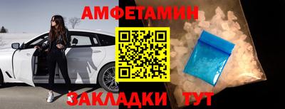 apvp Апрелевка