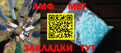 apvp Апрелевка