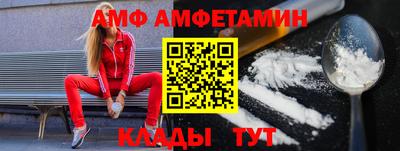 apvp Апрелевка