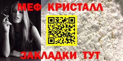 apvp Апрелевка