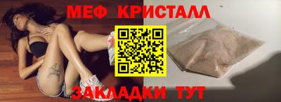 apvp Апрелевка